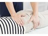 【産後のママさん応援】産後の骨盤矯正￥5500