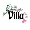 アジアンリラクゼーション ヴィラ 市原五井店(asian relaxation villa)ロゴ