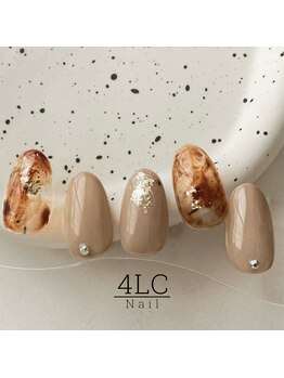 フォーリーフクローバー(4 Leaf Clover)/フリーアート