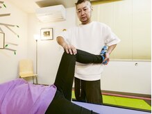 ふくろうの樹治療室/