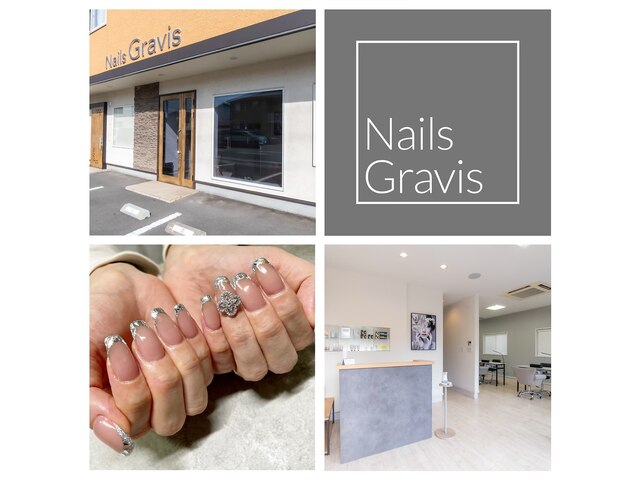Nails Gravis