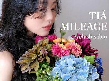 ティアマイレージ(TIA MILEAGE)