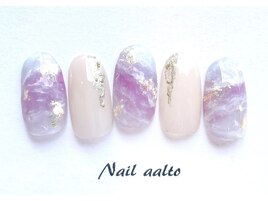 ジェル定額￥8800コース