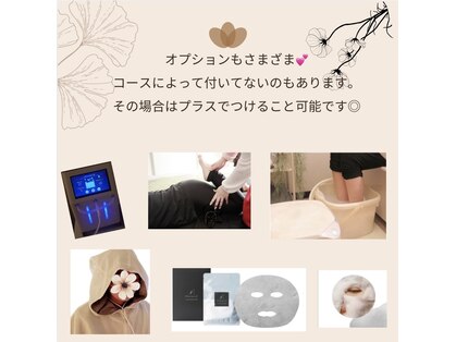 グロワール(gloire)の写真