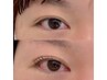 スゴイゲンラッシュリフト上下と眉スタイリング　指名の場合＋指名料