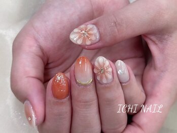 イチネイル(ICHI NAIL)/持ち込みデザイン