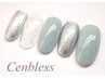 【初回オフ半額】ハンド★定額ジェルネイル・シンプル系￥6500～