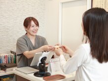 松本整骨院/お会計は受付にて