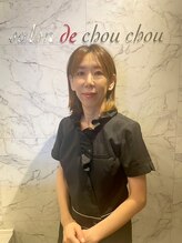 サロンドシュシュ 心斎橋本店(salon de chouchou) 古本 ヨウ