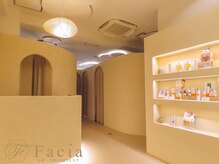 フェイシア 銀座店(Facia)