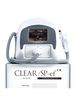 トータルクリア(TOTAL CLEAR)/“抜ける光”THR方式