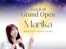 マリカ(Marika)