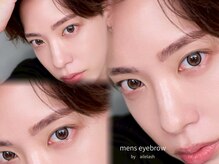 アイオンミー 心斎橋店(EYE on ME)の雰囲気（メンズ眉毛◎清潔感×印象コントロール）