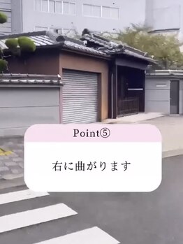 プラスワンビューティテン 新大阪店(Plus One Beauty)/ハイパーナイフ/痩身/ダイエット