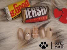 キキネイル たまプラーザ店(kikinail)/バレンタインネイル/わんちゃん