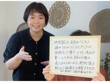 アイニケ(inike)/パンパンの背中が