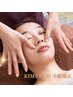 【徹底小顔】本格小顔矯正+首肩調整 ¥11,000