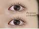 ワイズビューティー 広島店(y's beauty)の写真