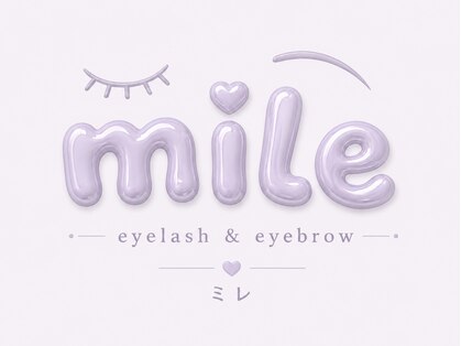 mile ミレ 【まつげパーマ/眉毛/LEDマツエク】【7/1 OPEN（予定）】の写真