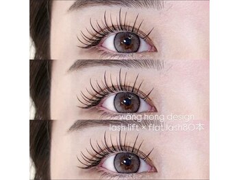 クレビア(CreBiA)/lash lift x flat lash80/佐藤