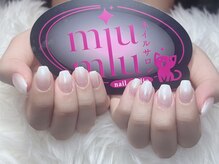 ミュウミュウ(miumiu)/baby bommer ネイル