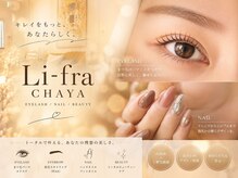 リフラ チャヤ(Li-Fra CHAYA)