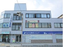 米ぬか酵素風呂 楽/外観のお写真