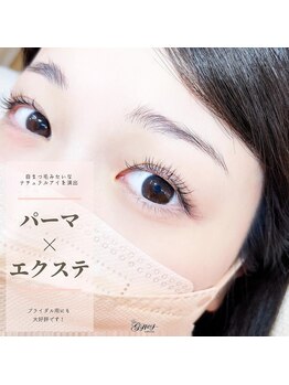 ジプシー アイアンドビューティ エビス(Gypsy eye&beauty ebisu)/当店No1メニュー!パリエク!