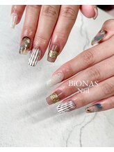 ビオナス 苫小牧店(BiONAS)/Hawaiian