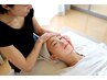 【人気の肌ケア】ベーシックフェイシャル60分アロマオイル付き9350円→8800円