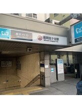 ピピ 阿佐ヶ谷店(PiPi)/出てきました！