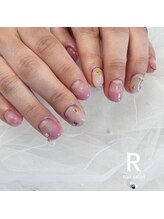 アール(R)/