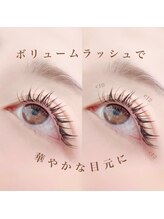 アイラッシュブルー 御徒町(eyelash BLUE)/ボリュームラッシュ400本