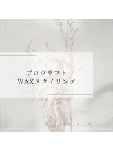 ビエント(Beaent)/