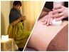 温めて発汗♪そしてさよならセル脂肪/モリンガ蒸し×全身セル脂肪ケア90分