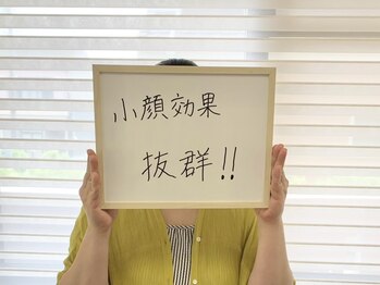 ハートフレンド(Heartfriend)/【顧客様からのお声】