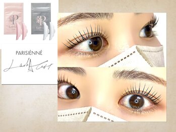 ティアラ バイ エミタス(TIARA by emi+)/王道人気のパリジェンヌ