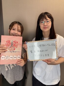 ヴィオーデ 銀座店/美容整体