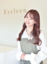 アイリーン(Eyeleen) Aya 