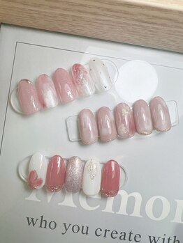 健康美的痩身 ミューズ 小牧/