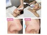 【毛穴×ハリ】もち肌毛穴レス♪水素毛穴洗浄＋高濃度酸素導入4,400円