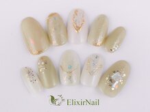 エリクサーネイル 神田(Elixir Nail)/シンプル/クーポン使用