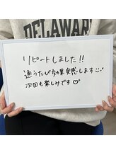 パール(Pearl)/お客さまの声♪