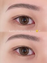 リンベル 西尾店(LINBELLE)/セットメニュー