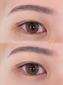 リンベル 西尾店(LINBELLE)/セットメニュー