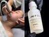 【30代以降の集中毛穴ケア】毛穴の開き/たるみ/くすみ◎毛穴洗浄×LAMIPEEL