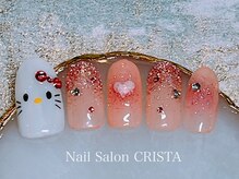 クリスタ(CRISTA)/やり放題コース¥12300