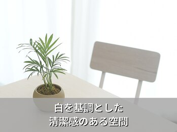 ワラウェル 四日市(WARAWELL)/整体/肩こり/四日市/腰痛/肩甲骨