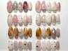 【バースデー特典】8種類から選べる☆トレンドデザイン￥5900