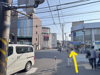 チルセブン(chill 7.)/古淵駅からの行き方